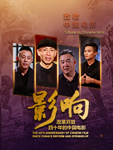 女生隐私直播